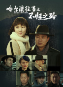 yiren22
